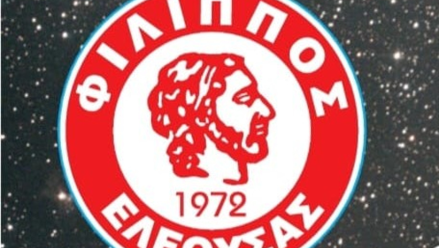 Φίλιππος Ελεούσας: Παρωδία του αθλητισμού