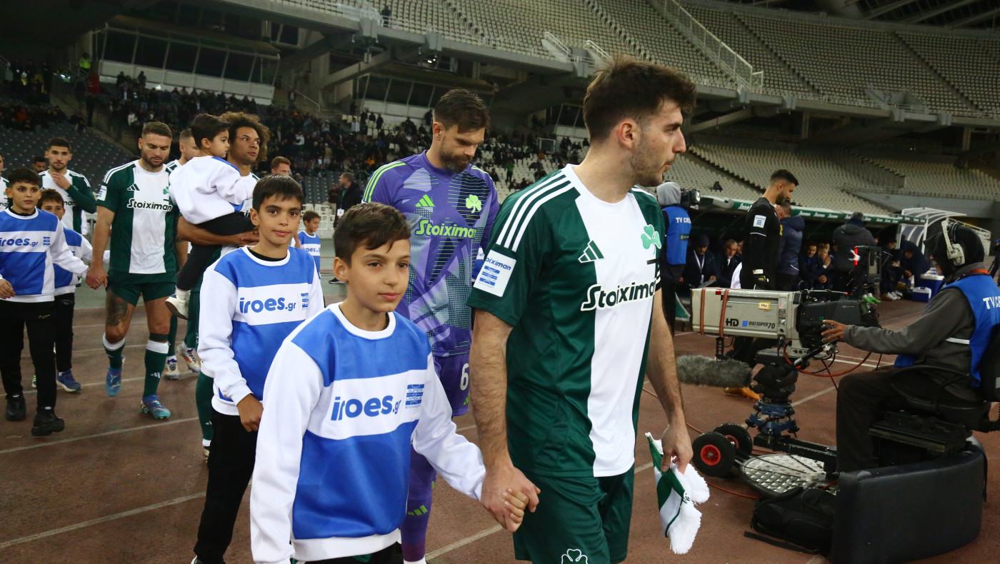 Παναθηναϊκός: Αποδοκιμασίες κατά ομάδας, διοίκησης και Παπαδημητρίου στο πρώτο ημίχρονο με Λαμία