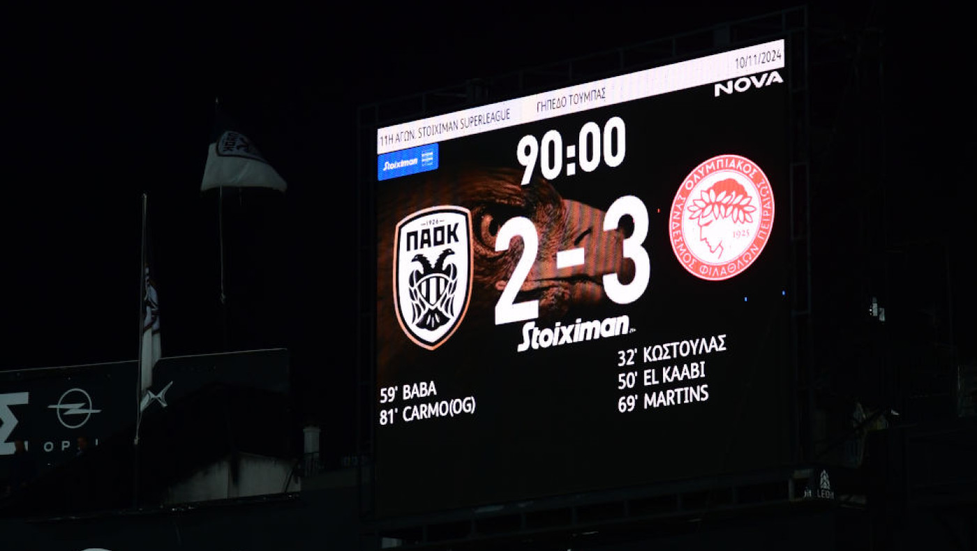 Ντέμης: Ποιον θεώρησε ως κορυφαίο του ΠΑΟΚ-Τι είπε για Μπακαγιόκο