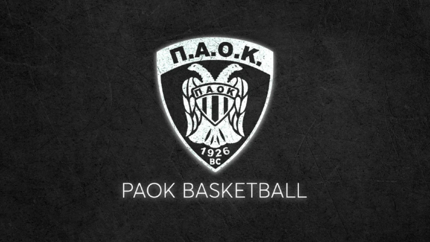 Στο πλευρό των δοτών μυελού των οστών η ΚΑΕ ΠΑΟΚ