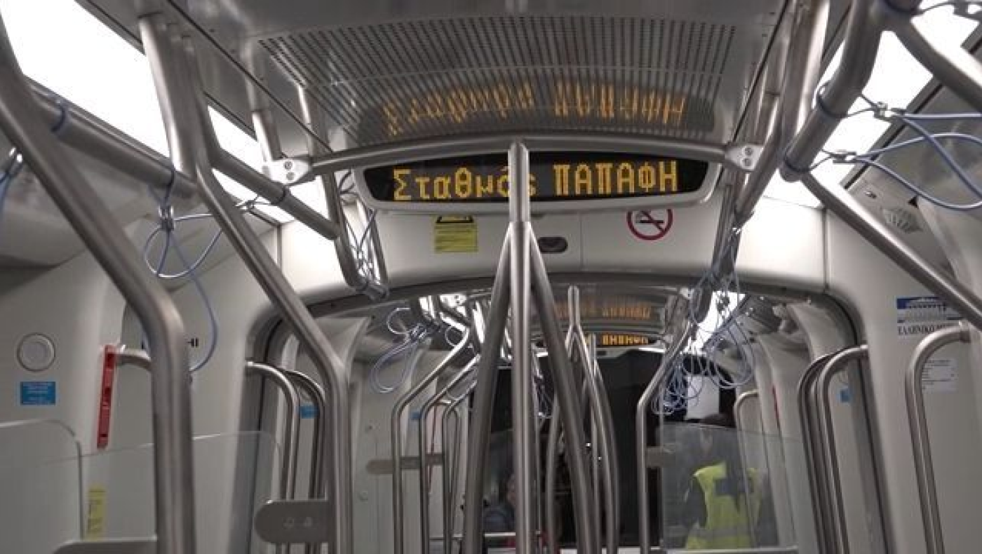 Σε 14 ημέρες ανοίγει τις πύλες του το πολυαναμενόμενο Μετρό Θεσσαλονίκης