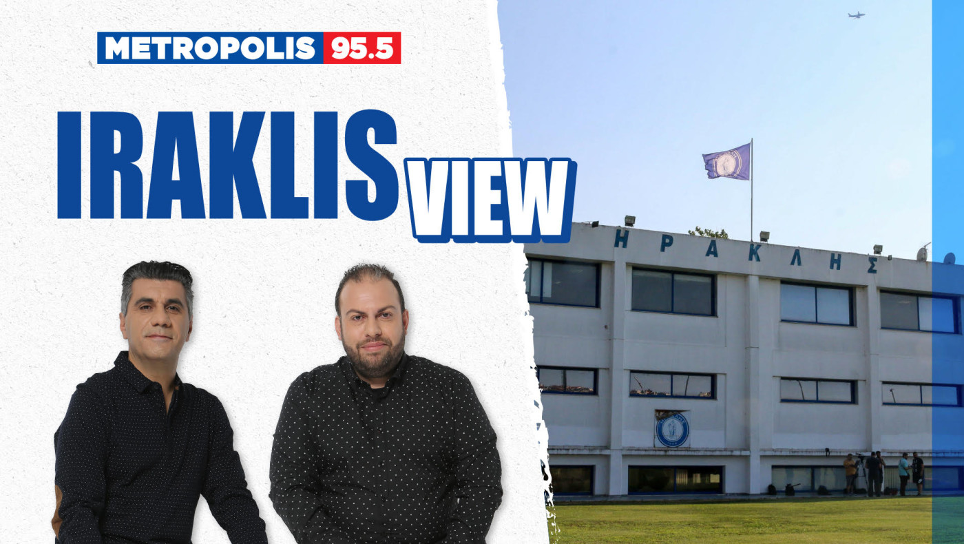 Iraklis VIEW-Το... δίδυμο πήγε Λευκό Πύργο ενόψει ΑΕΛ: «Για όσους έφυγαν νωρίς»