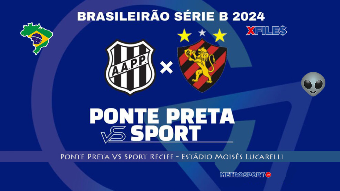 «X-Files» :  Σήμερα, τον λόγο έχει και πάλι η Σκάλυ μας : I want to believe you, darling Sport Recife…