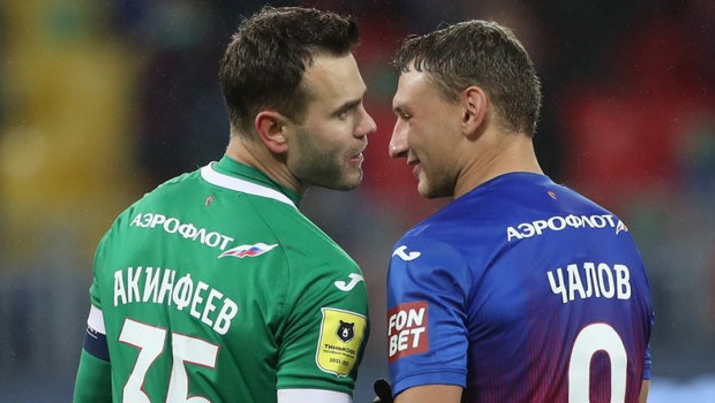 Ρωσικό Μέσο: «Η ΤΣΣΚΑ είναι έτοιμη να πάρει τον Τσάλοφ-Οι λόγοι της επιστροφής στην Μόσχα»