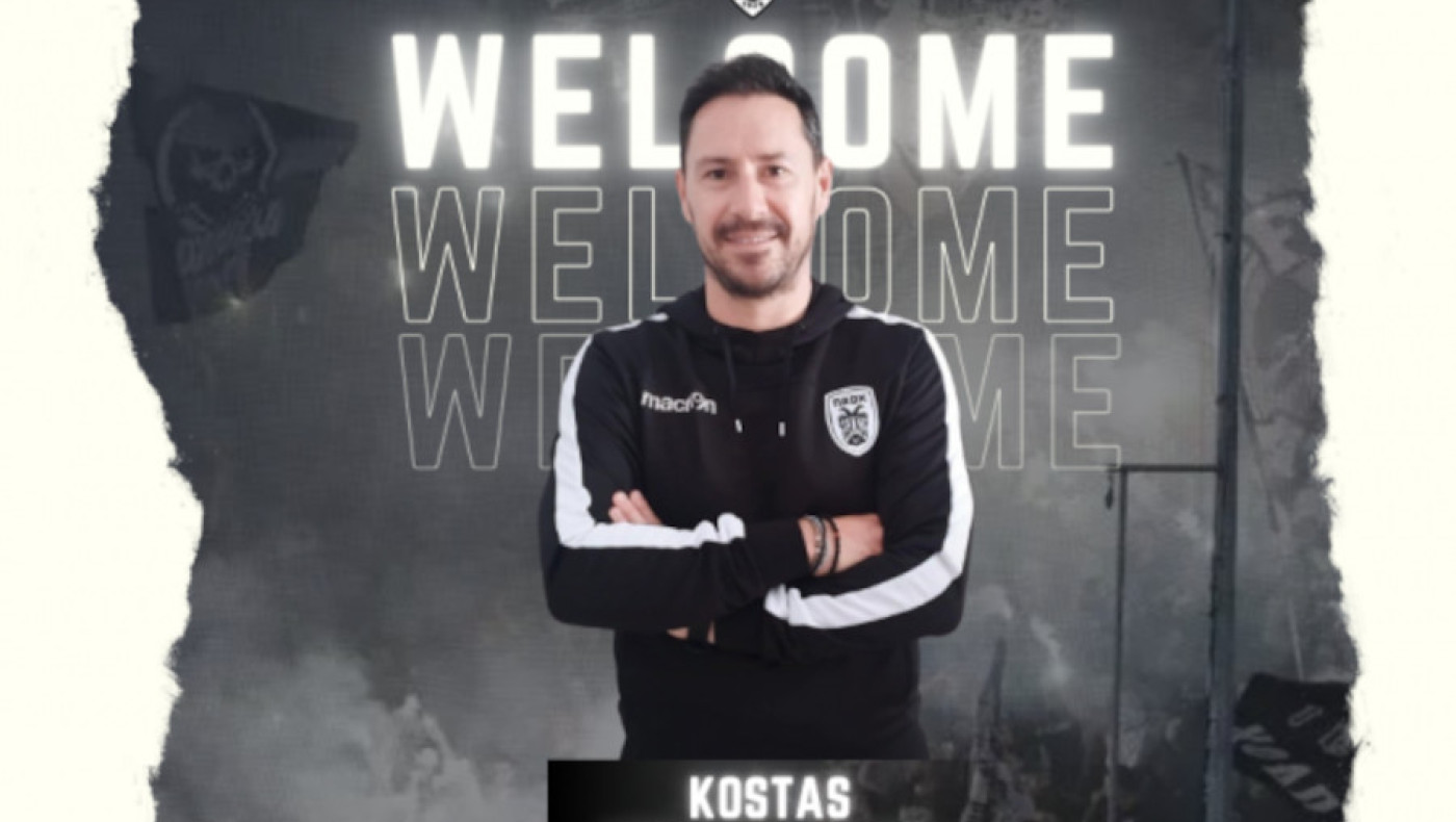 ΠΑΟΚ: Ανακοίνωσε τον Κώστα Κωνσταντινίδη η γυναικεία ομάδα ποδοσφαίρου