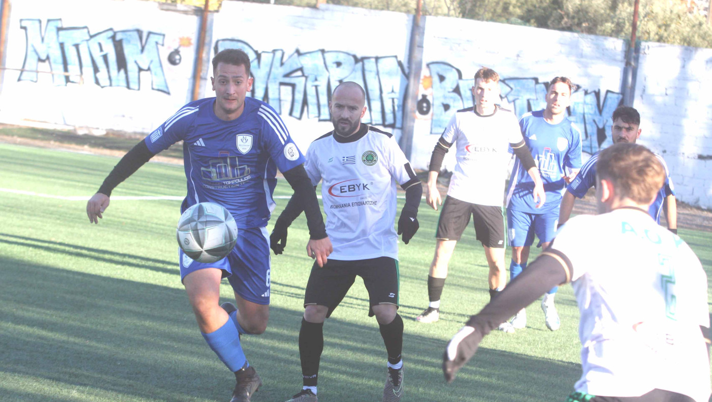 Το πανόραμα της Eurolamp A1 της ΕΠΣΜ-Ενδεκάδες