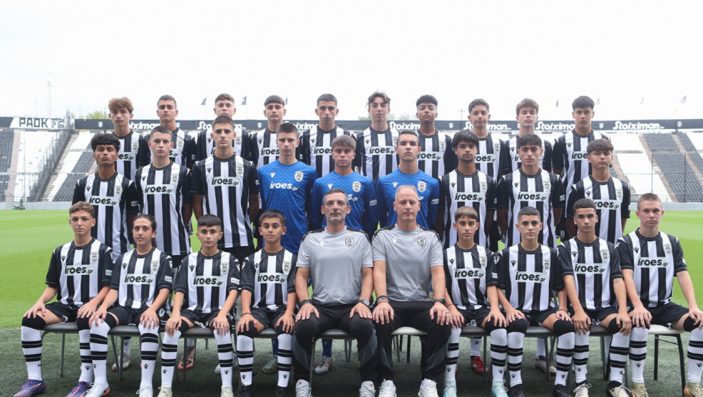 ΠΑΟΚ: Ξέσπασε με πεντάρα η Κ15