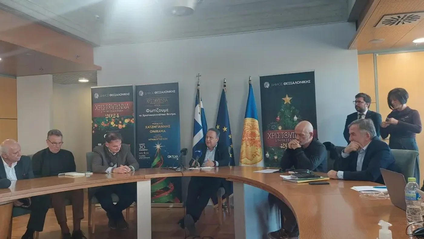 Θεσσαλονίκη: Αλλαγή χρόνου στον Λευκό Πύργο με dj και πάρτι-Φωταγώγηση δέντρου στην Αριστοτέλους με Χατζηγιάννη, Onirama και… Αρναούτογλου