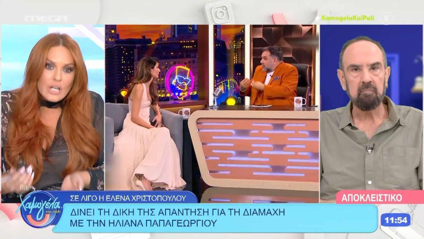 Κόλαφος η Σίσσυ Χρηστίδου για Παπαγεωργίου – Χριστοπούλου