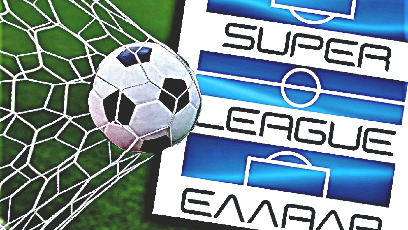 Super League 1: Πότε θα γίνει η κλήρωση για τα play off και play out