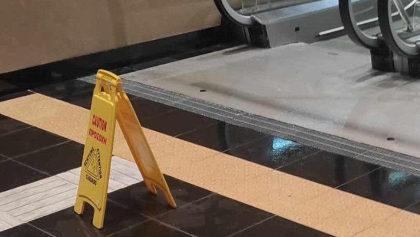 Θεσσαλονίκη: Ακόμα δεν άνοιξε και... στάζει το μετρό λόγω της κακοκαιρίας