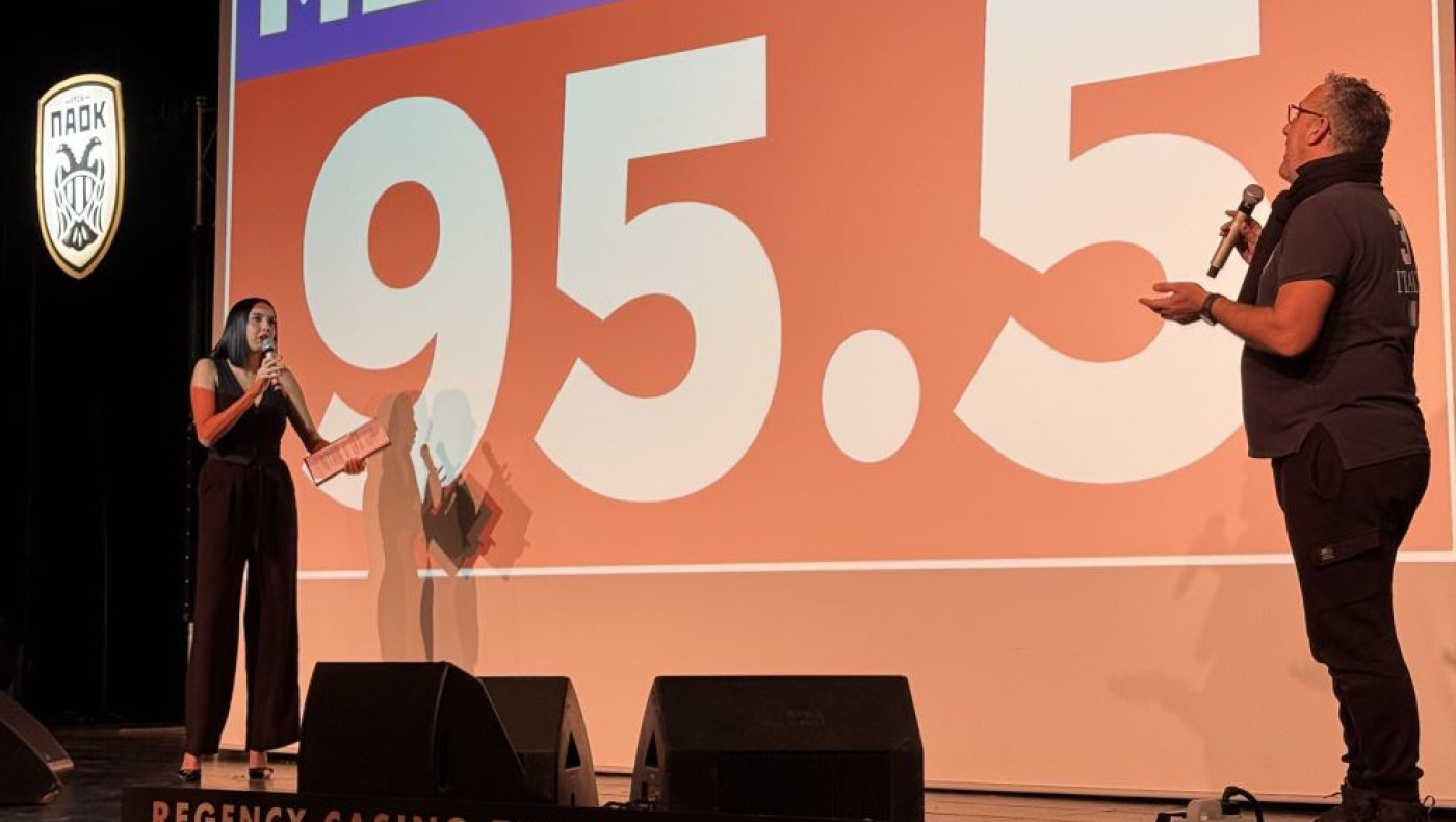 Restart για τον ΠΑΟΚ και στην Ευρώπη - «Νικήτρια» και η κερκίδα στο Vergina Theatro