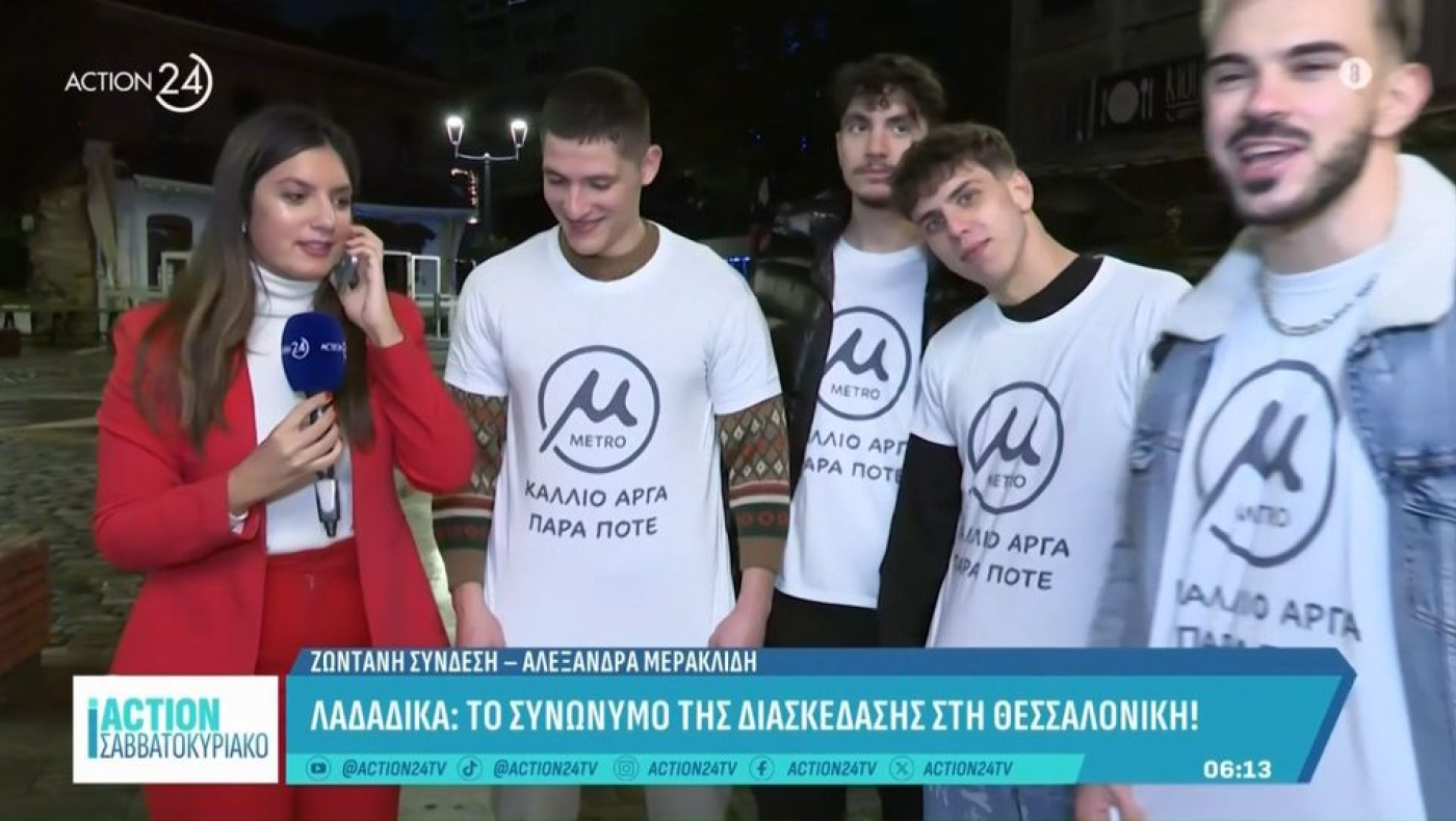 Επιθετικό μάρκετινγκ με viral μπλουζάκια από τους Θεσσαλονικείς