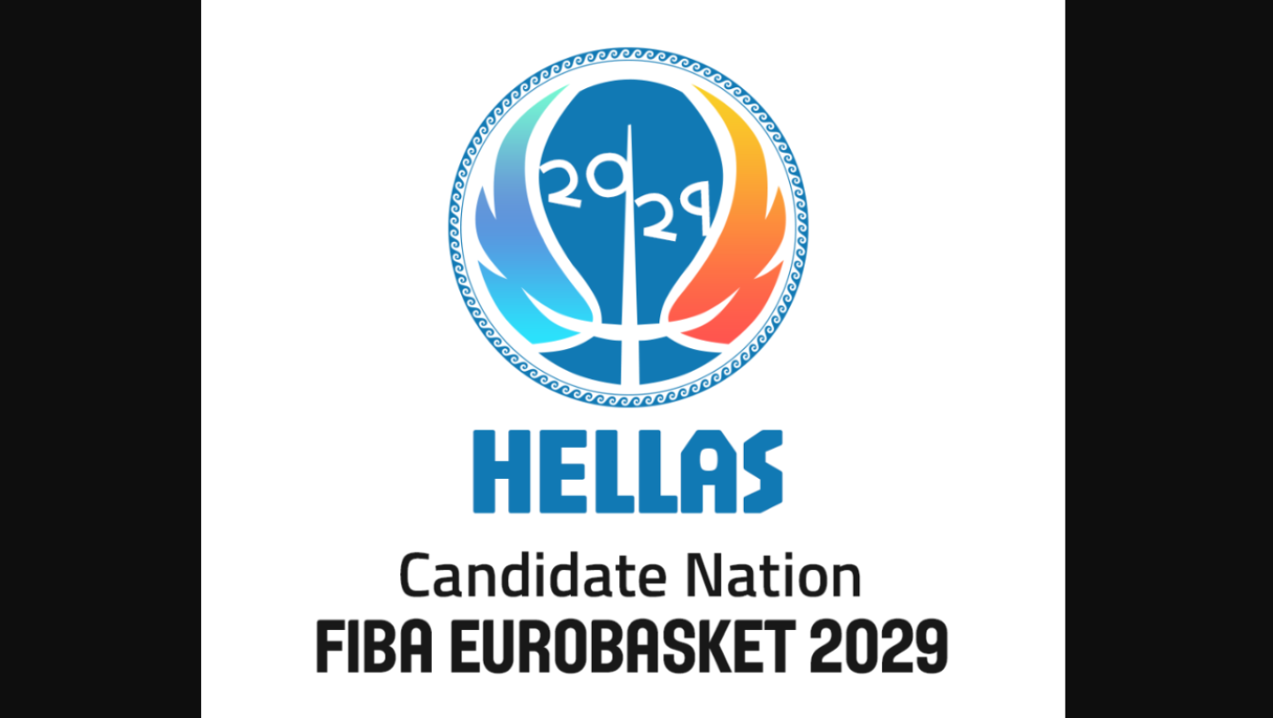 Eurobasket 2029: Η Ελλάδα διεκδικεί τη διοργάνωση!-Ο φάκελος της ΕΟΚ
