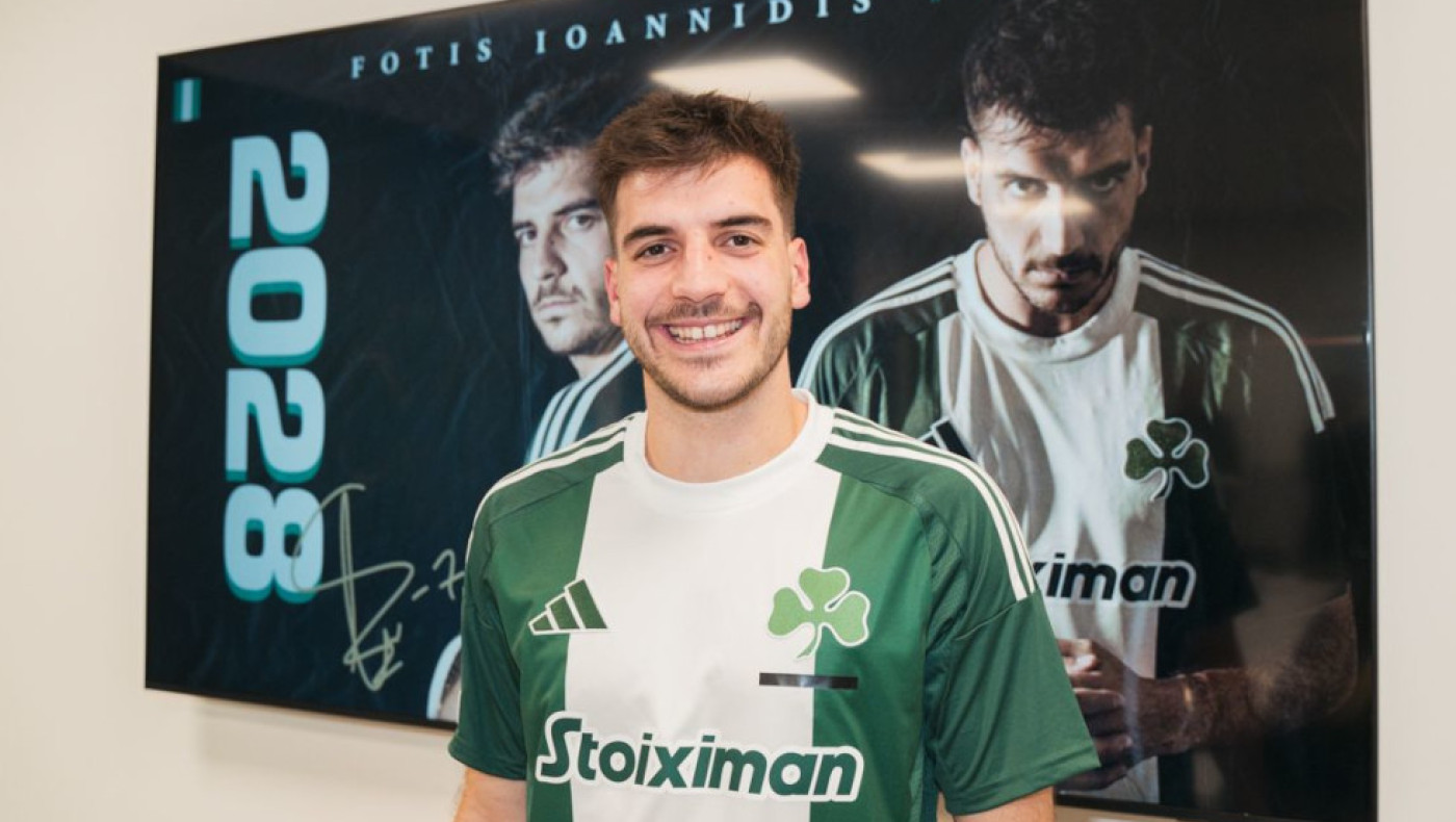 Επίσημο: Ο Ιωαννίδης στον Παναθηναϊκό μέχρι το 2028!