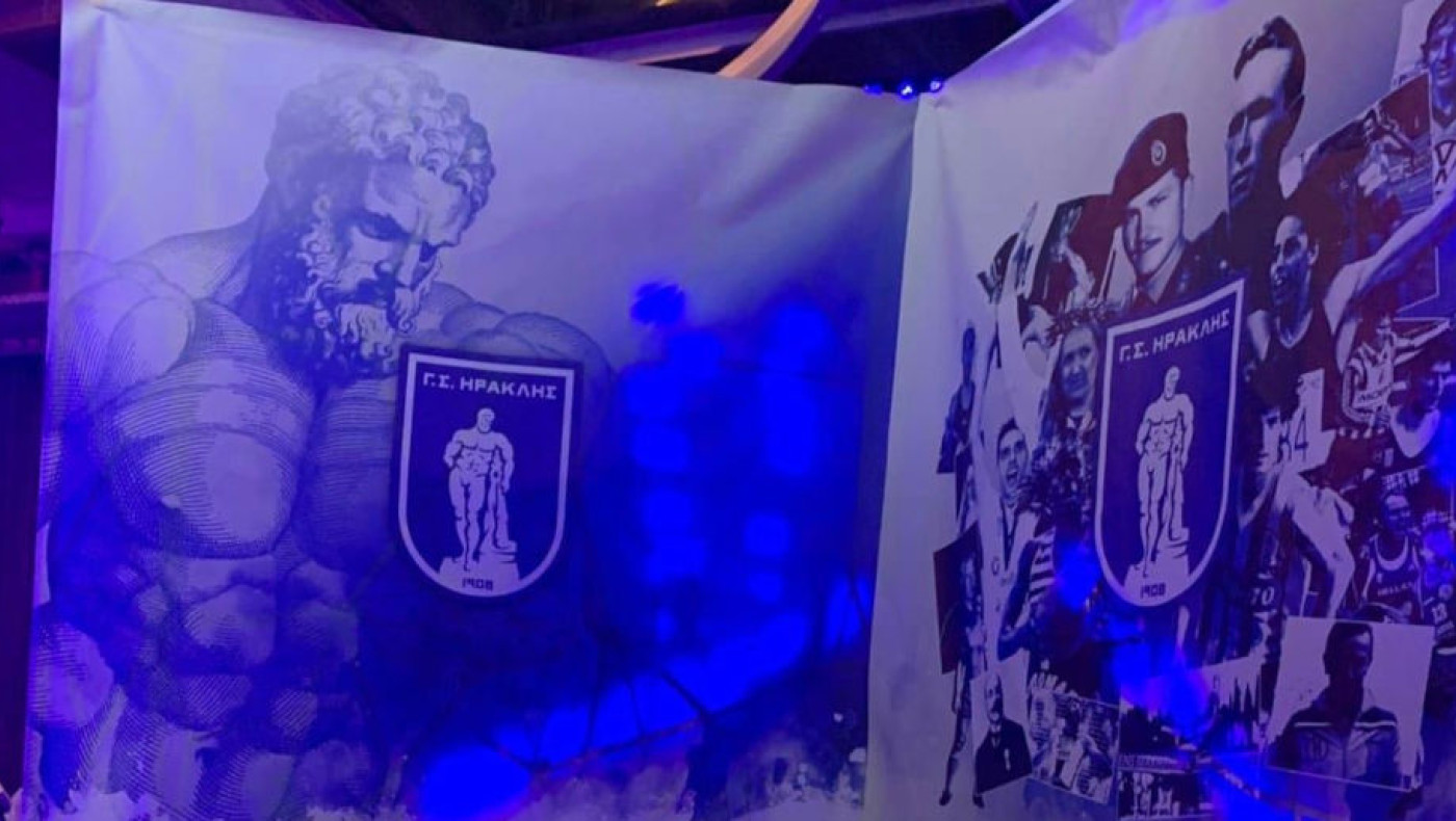 LIVE η γιορτή του Ηρακλή για τα 116 χρόνια ιστορίας