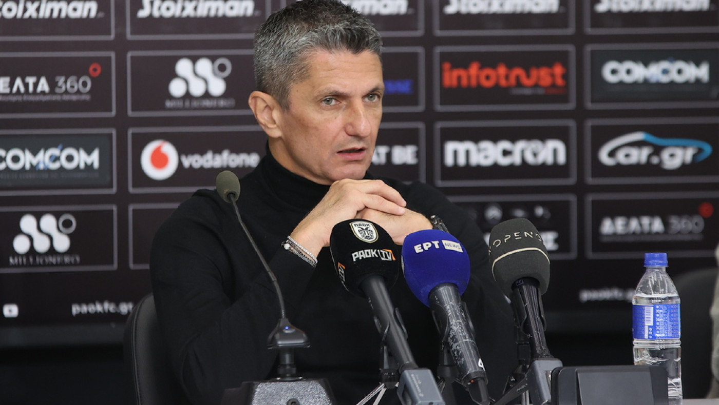 Η συνέντευξη Τύπου του Ράζβαν Λουτσέσκου ενόψει RFS