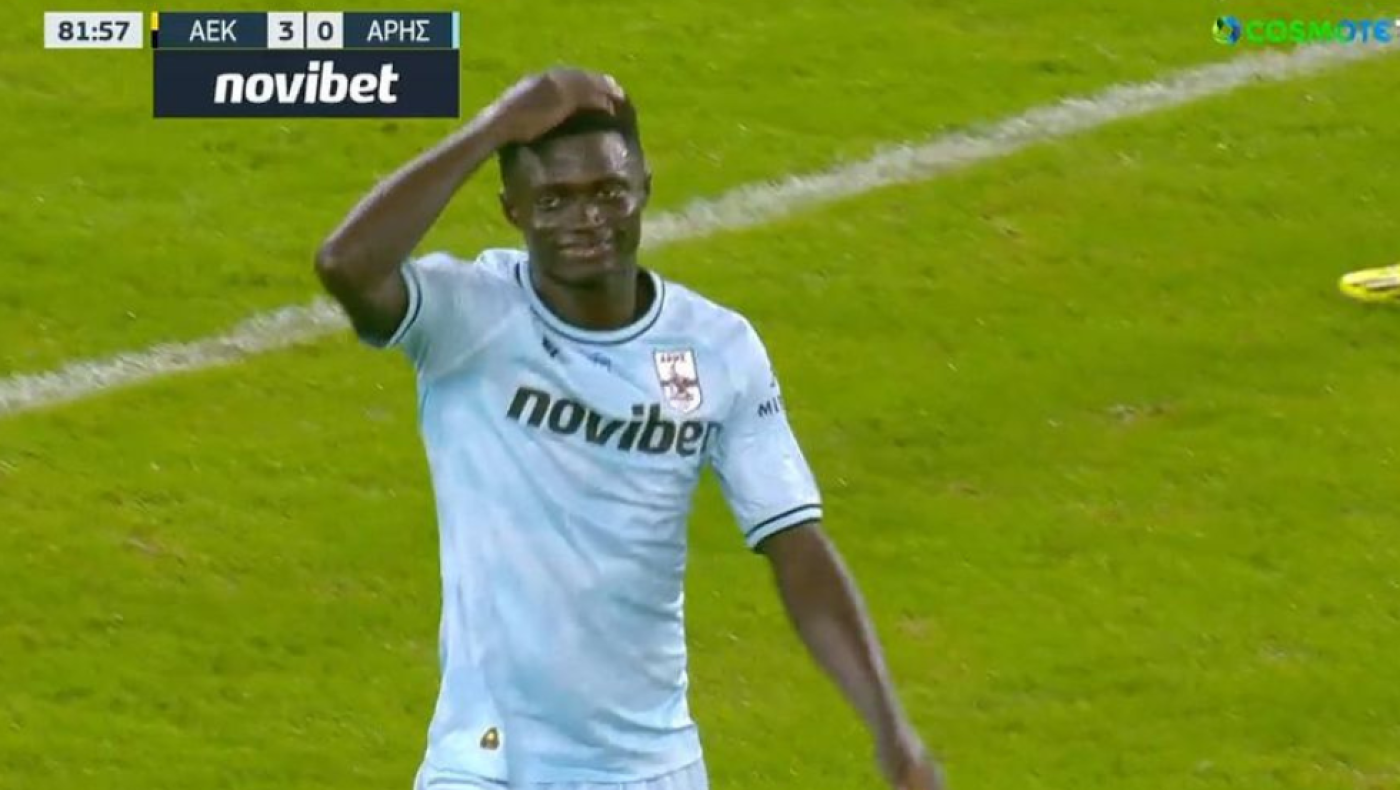 Το ακυρωθέν γκολ του Άρη απέναντι στην ΑΕΚ