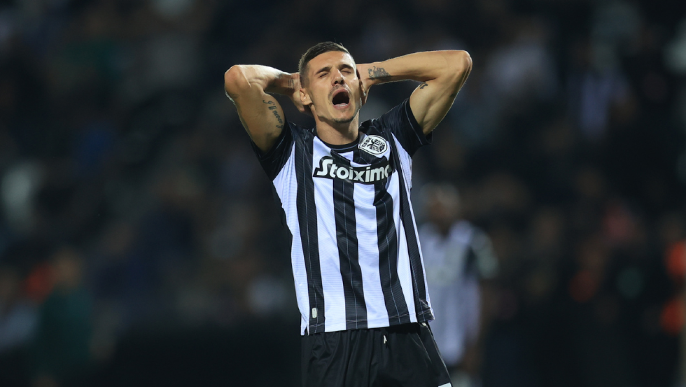 Η Τούμπα γύρισε τον ΠΑΟΚ πίσω 44 χρόνια