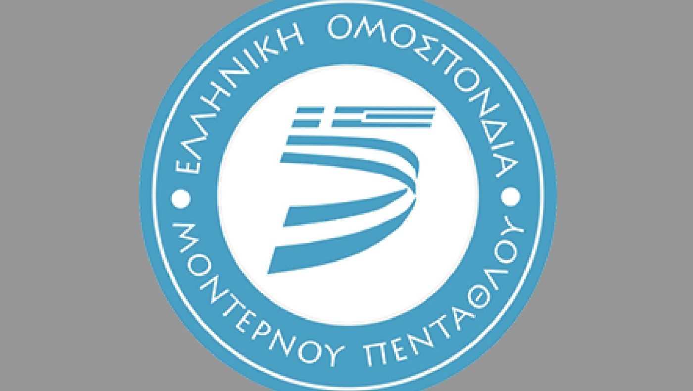 Υπ. Αθλητισμού για εκλογές ΕΟΜΟΠ: «Δεν λάβαμε καμία καταγγελία»