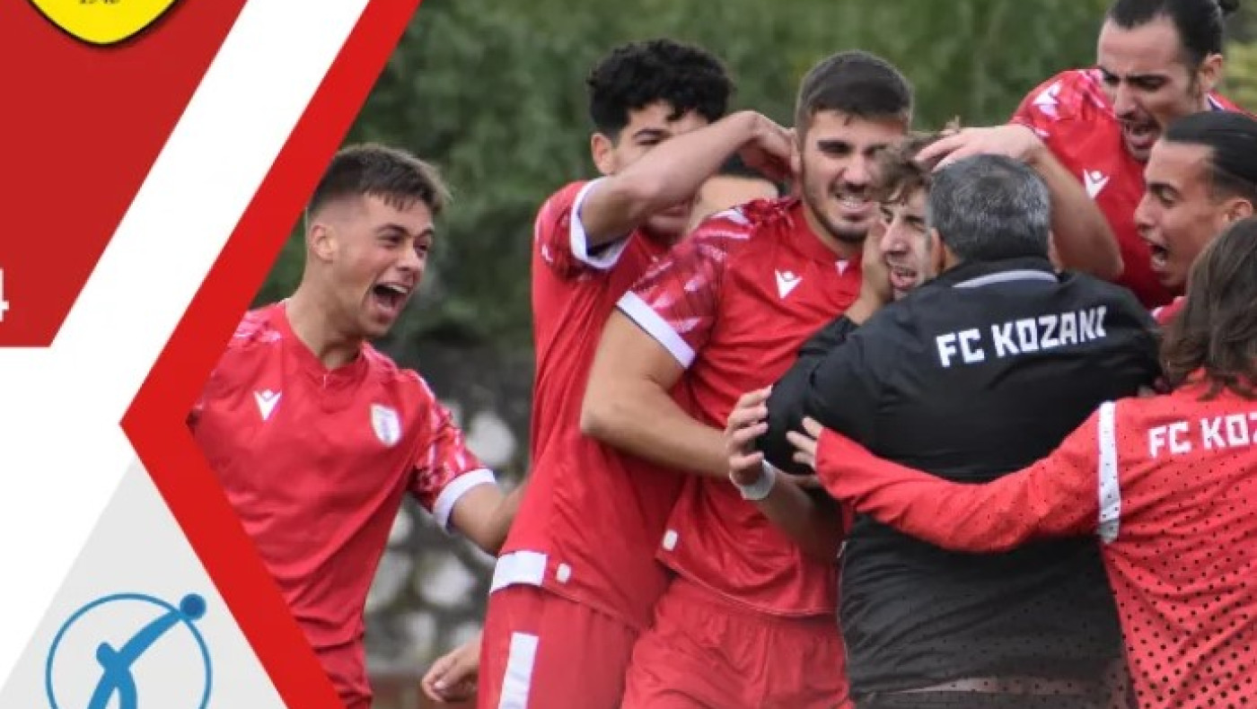 Γ' Εθνική: Νίκες για ΑΟ Χανιώτης, Σβορώνο, Κοζάνη, Aναγέννηση Καρδίτσας