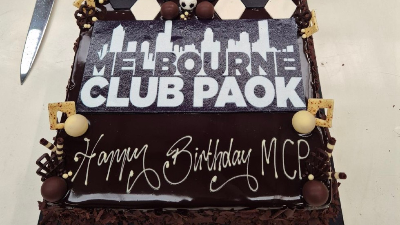 ΠΑΟΚ: Ο σύνδεσμος στην Αυστραλία έκλεισε τα 29 και γιόρτασε με Δημάκη και Τοχούρογλου