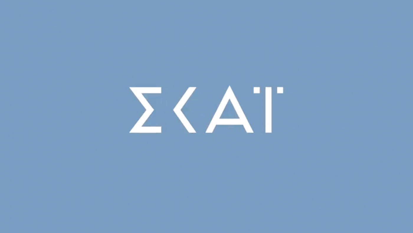 Επικό σκηνικό στον «αέρα» του ΣΚΑΪ: Ρεπόρτερ ξέσπασε σε νευρικό γέλιο