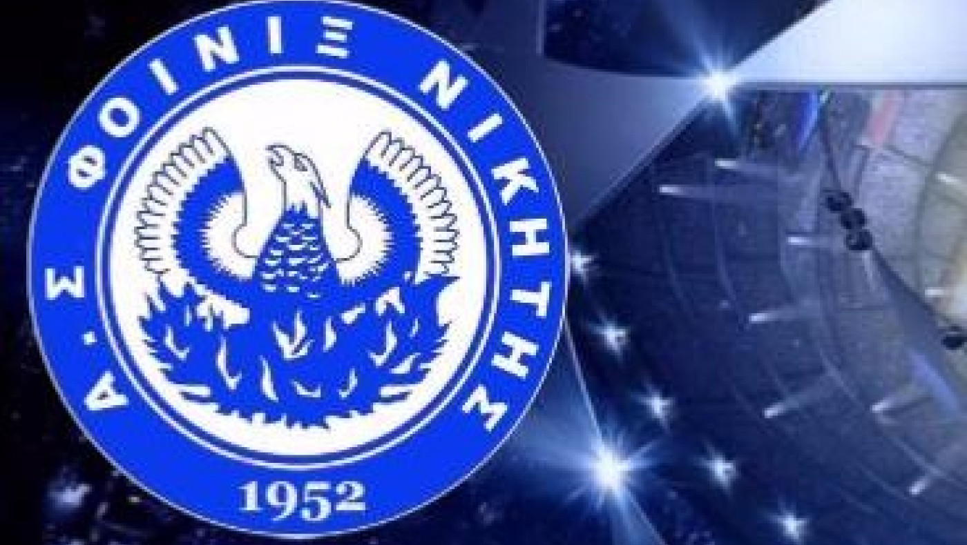 Φοίνικας Νικήτης: «Οι δικοί μας παίκτες αρνήθηκαν να κατέβουν 11 εναντίον 7»