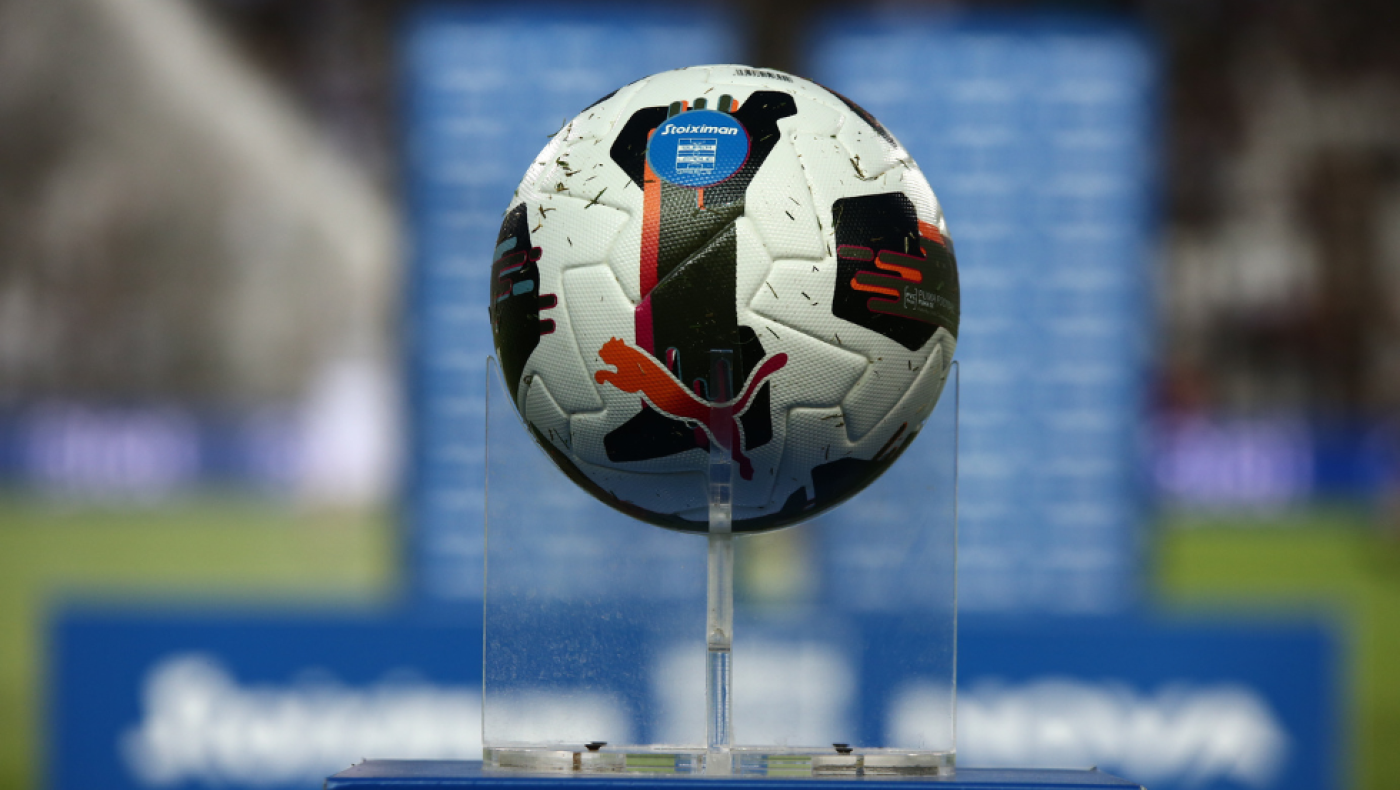 Super League 1: Πρόστιμα για Παναθηναϊκό, ΑΕΚ και ΠΑΟΚ