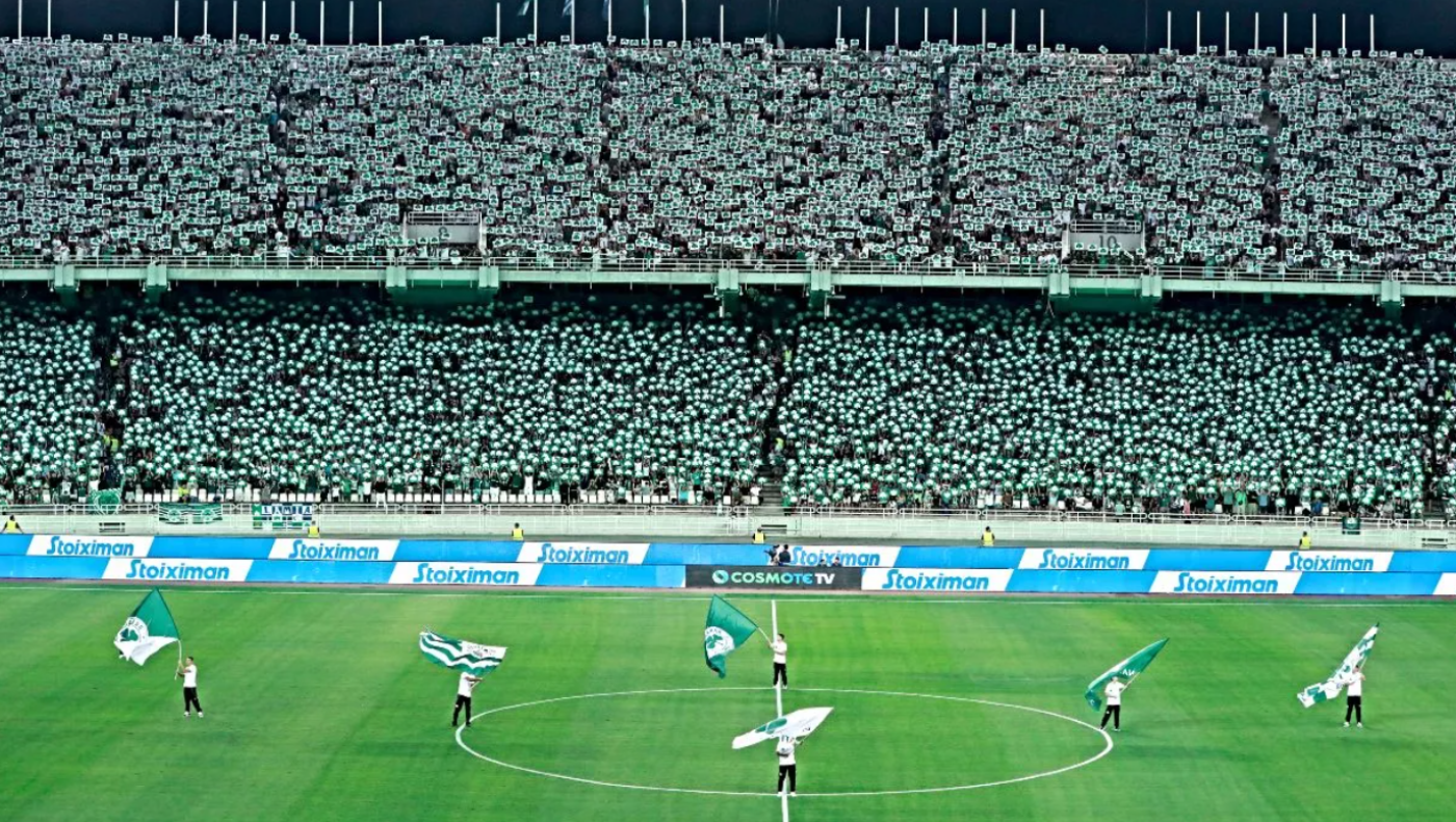 Ανατροπή: Καταργείται η ποινή της ΔΕΑΒ των τεσσάρων αγωνιστικών χωρίς θεατές στις υπότροπες ΠΑΕ!