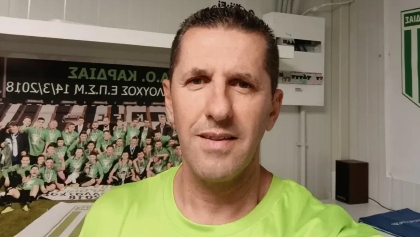 Καρδία-Καστανιώτης: «Δεν ξεχωρίζουμε παιχνίδια, όλα είναι της ίδιας κρισιμότητας»