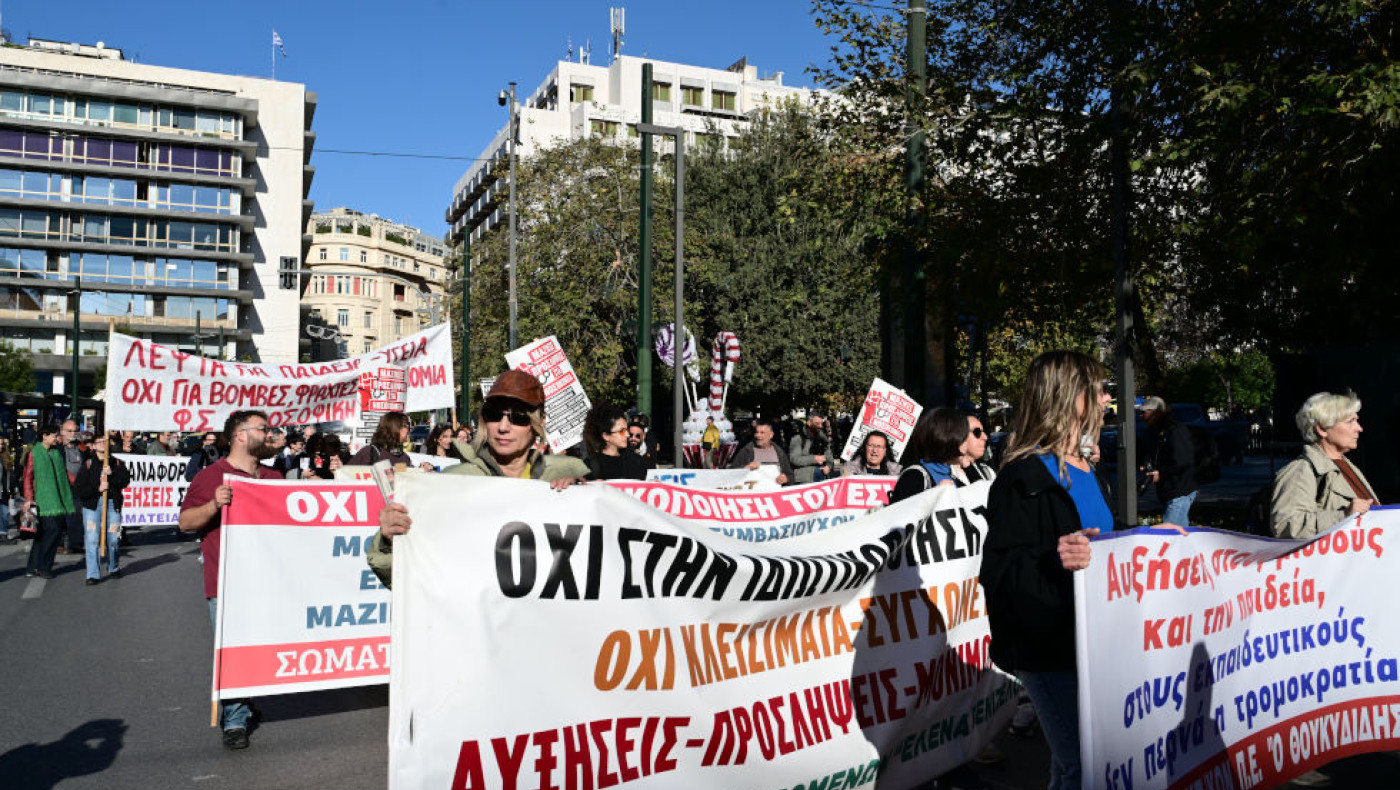 «Παραλύει» η χώρα την Τετάρτη (13/5): Ποιοι συμμετέχουν στην πανελλαδική απεργία της ΑΔΕΔΥ