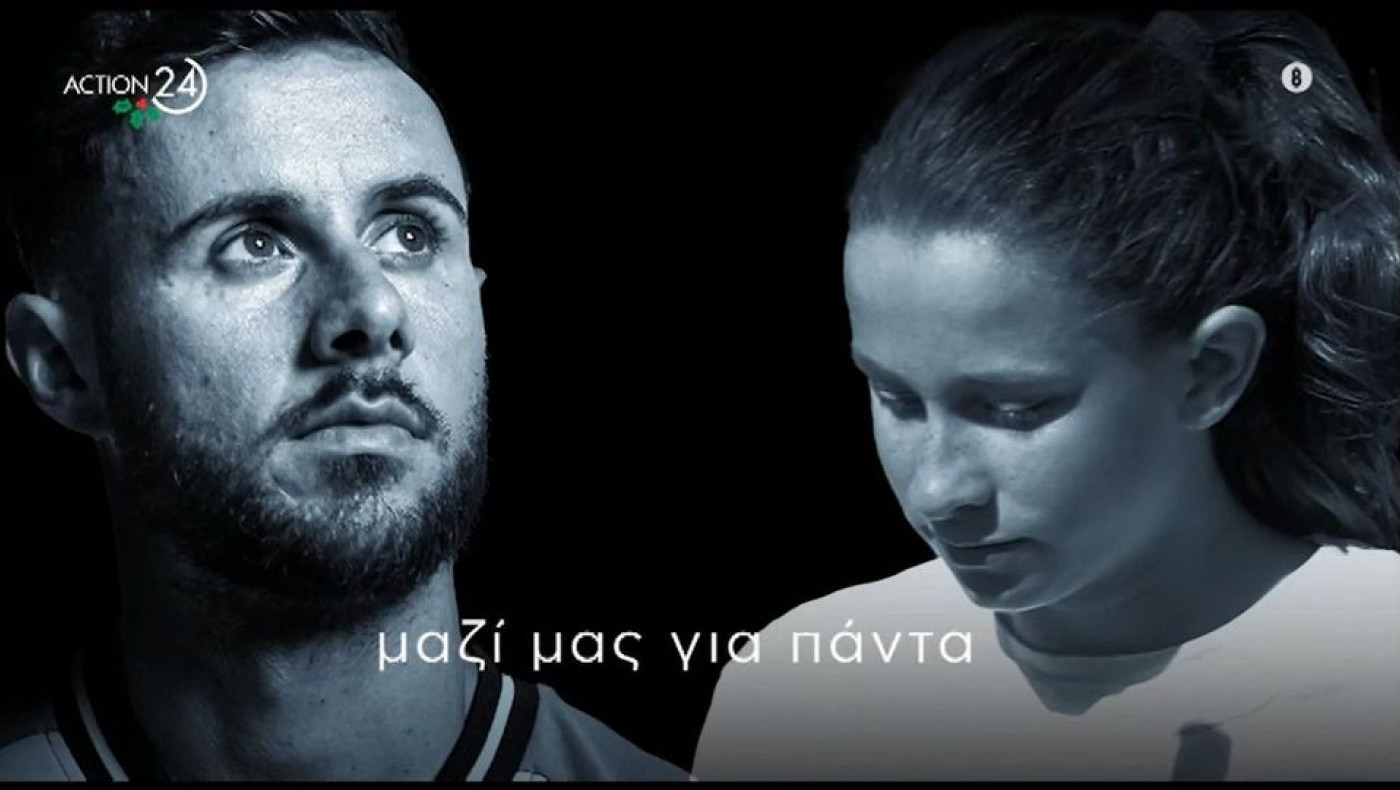 Βραβεία ΠΣΑΠΠ: Η συγκινητική πρωτοβουλία για τον Τζορτζ Μπάλντοκ και τη Βασιλική Κόμνου