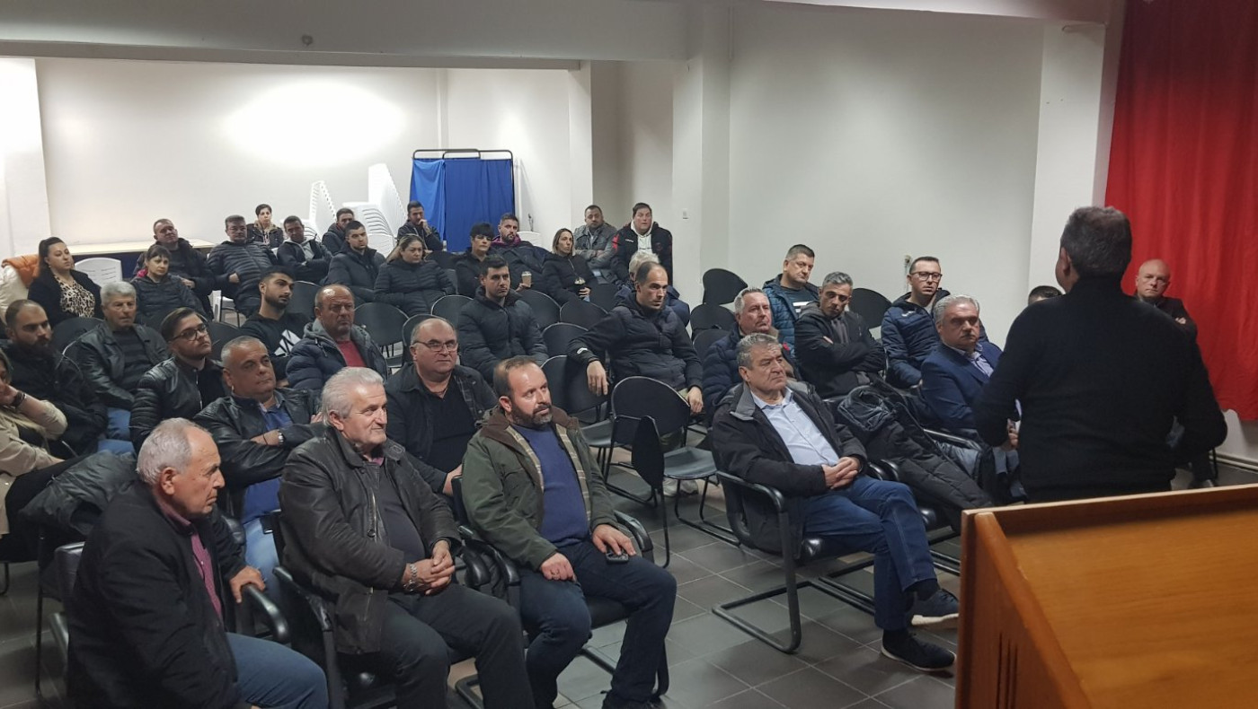 ΕΠΣΜ: Να σταματήσουν οι παραβατικές συμπεριφορές με τη συνεργασία όλων των φορέων