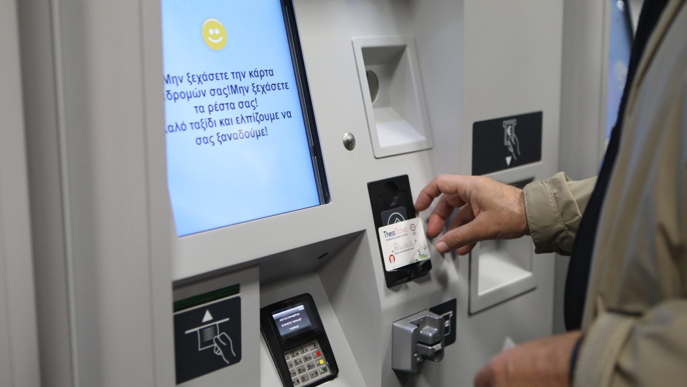 Μετρό Θεσσαλονίκης: Δωρεάν μέχρι αύριο οι μετακινήσεις