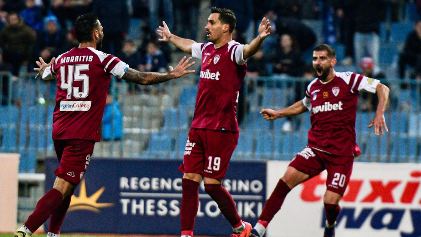 Ανακοίνωση ΑΕΛ κατά Ηρακλή: «Αποφύγαμε το λιντσάρισμα από φιλάθλους-κανίβαλους»