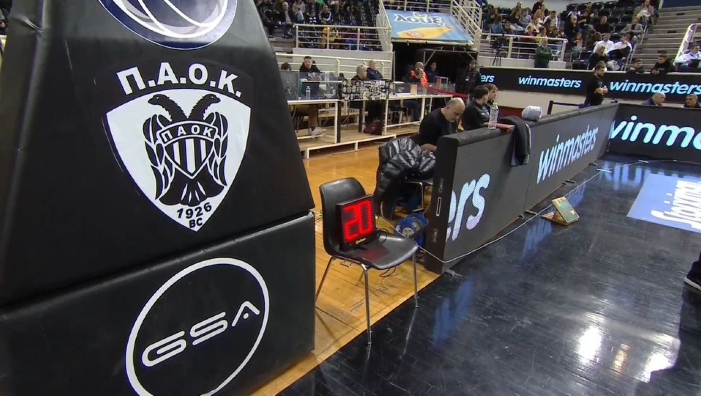 ΠΑΟΚ - Κολοσσός: Μικρή καθυστέρηση στο τζάμπολ λόγω προβλήματος στα χρονόμετρα