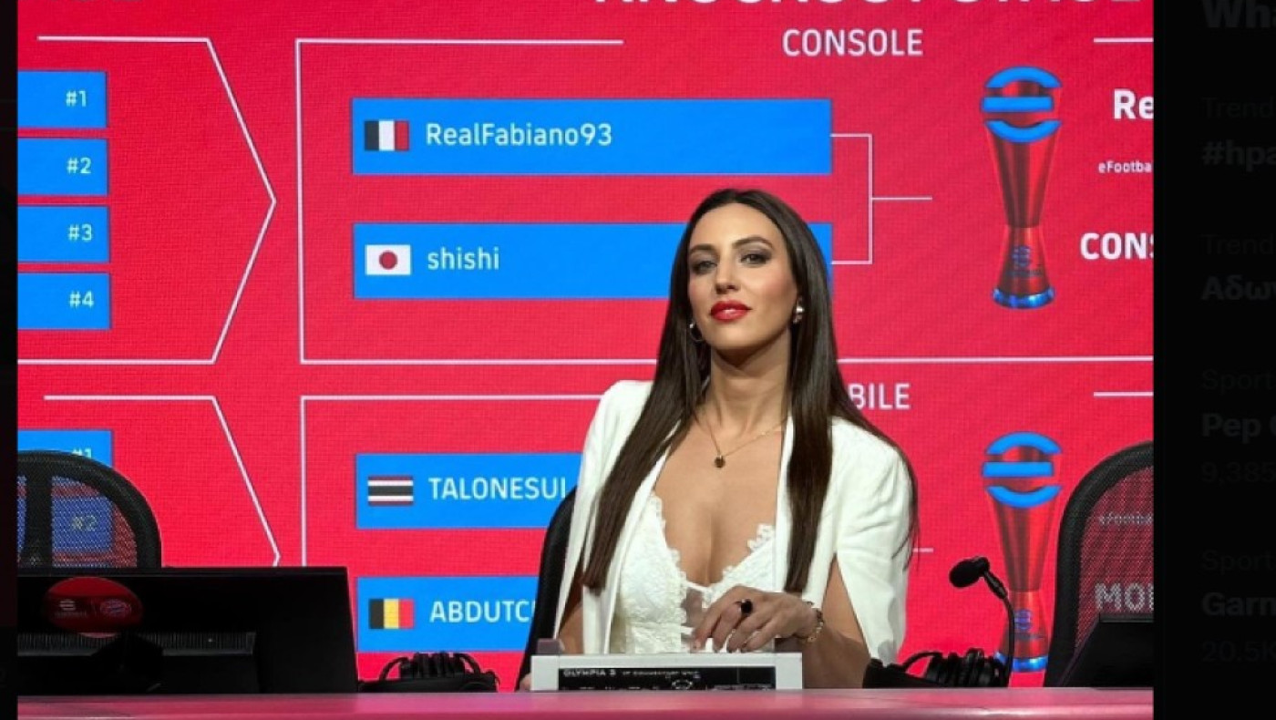 Μουντιάλ 2026: Ποια ήταν η «κούκλα» οικοδέσποινα της κλήρωσης