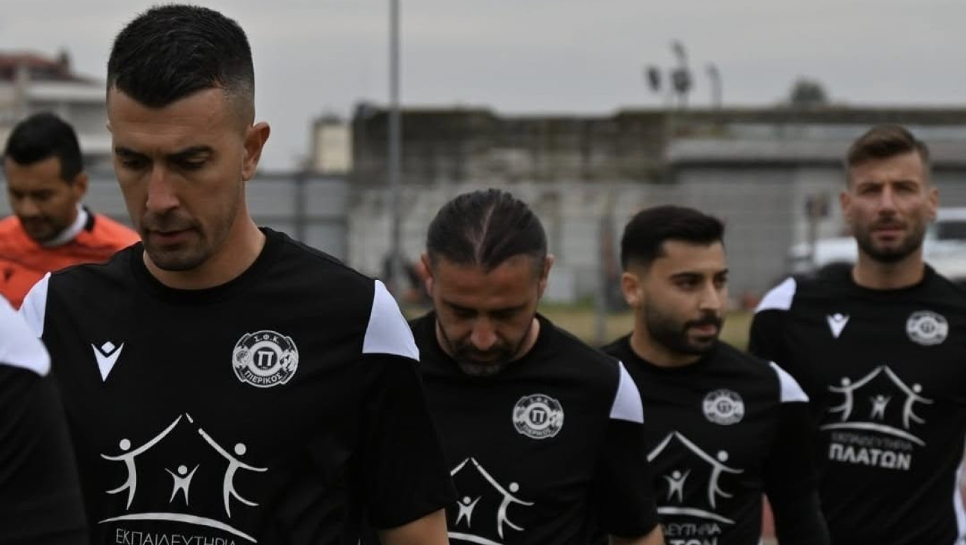 Πιερικός: Η αποστολή με Ερμή Αμυνταίου - Ολο το πρόγραμμα των εξ αναβολής αγώνων