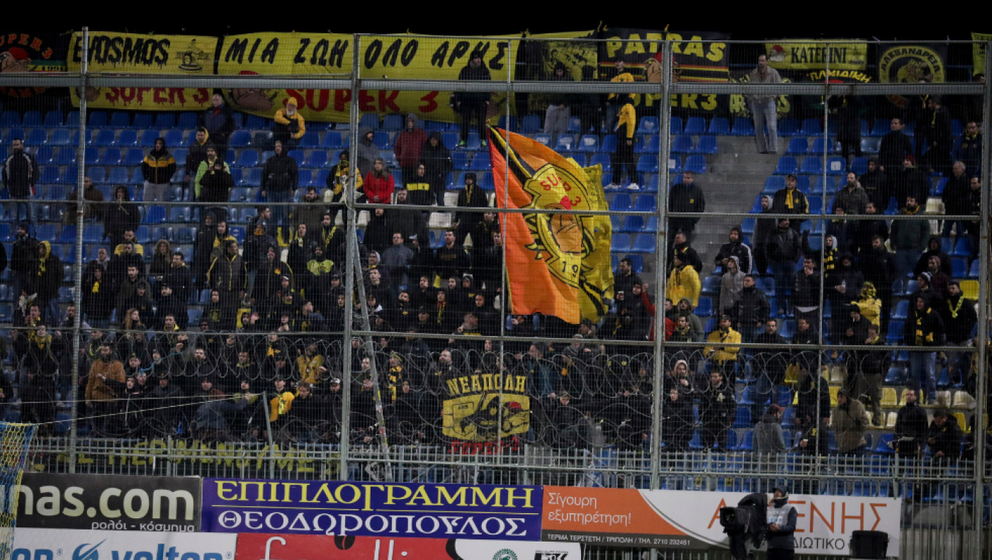 Άρης: Με τον κόσμο του στην Τρίπολη απέναντι στον Αστέρα