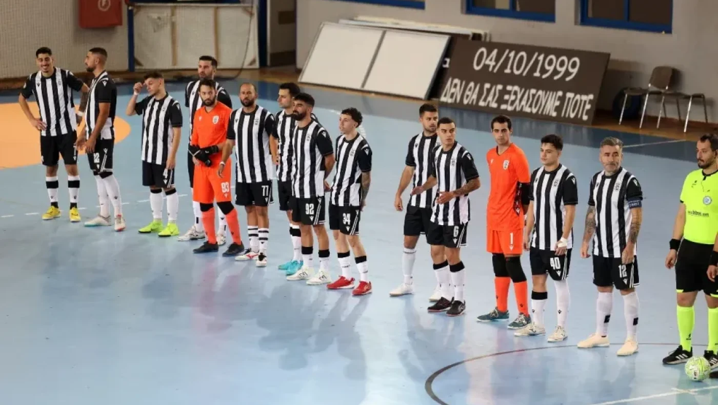 Futsal Super League: Μεγάλη νίκη του ΠΑΟΚ με ανατροπή