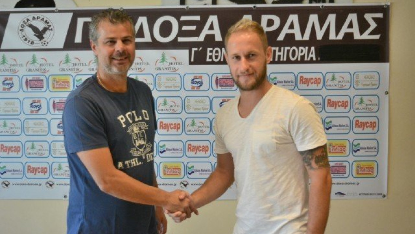 Ανακοίνωσε τον        Δημήτρη Σουάνη η Δόξα Δράμας!