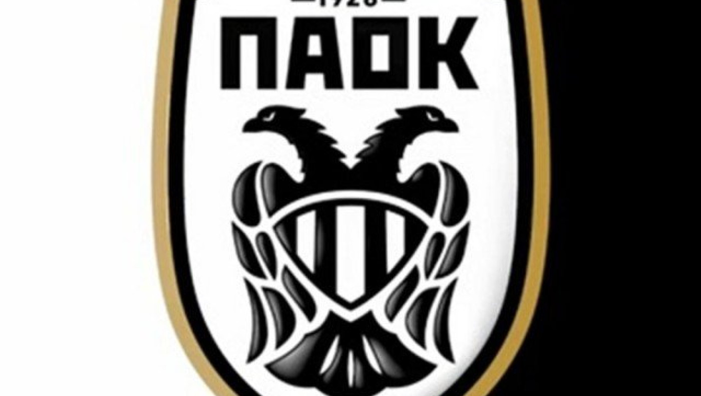 Ποιος πρώην προπονητής του ΠΑΟΚ αναλαμβάνει τον Αγροτικό Αστέρα