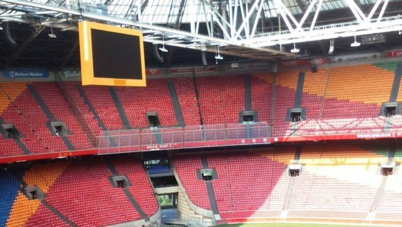 Η θύρα     που    θα  φιλοξενήσει   τους  ΠΑΟΚτσήδες (video)