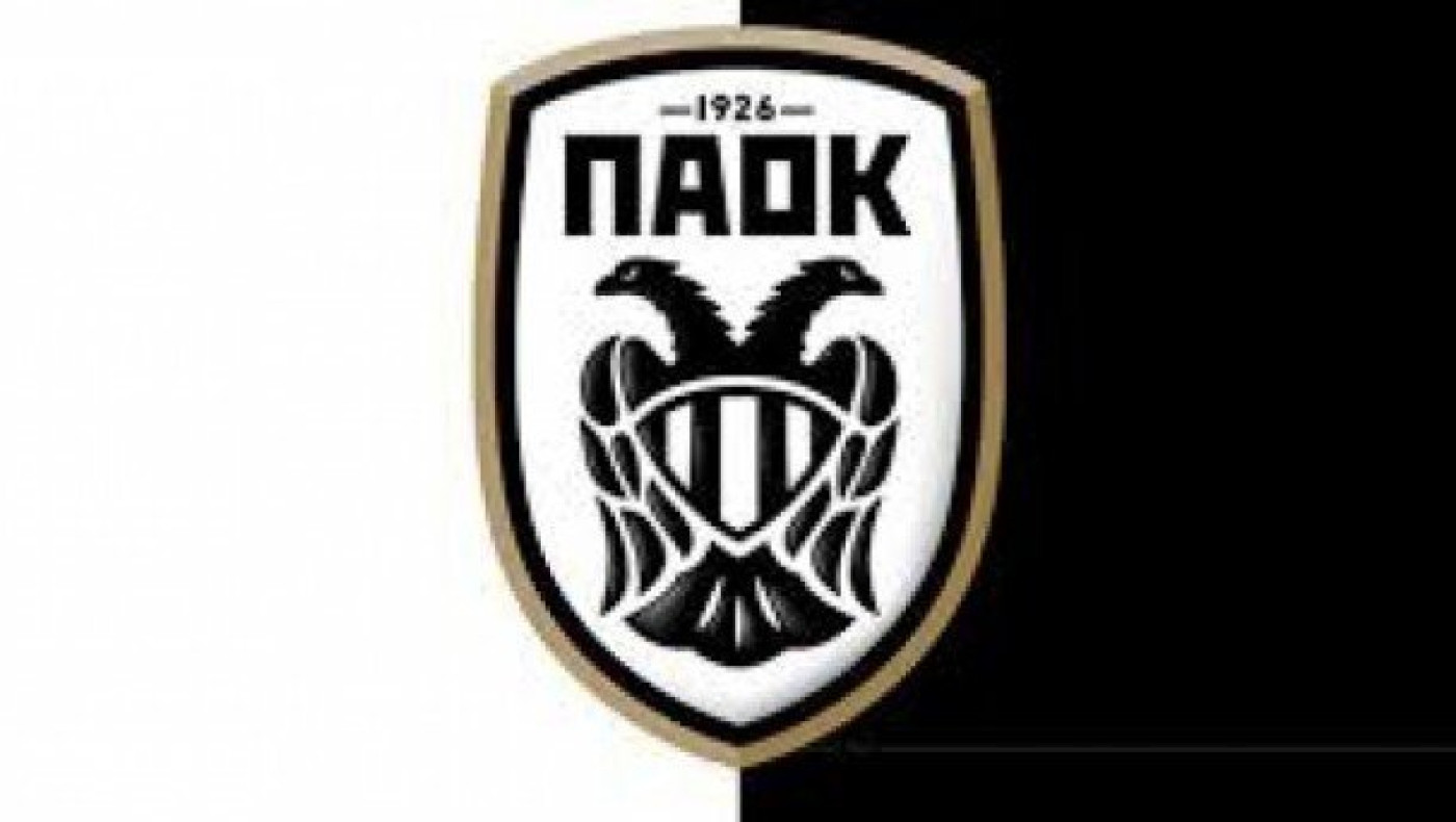 Αλλάζει... ρόλο        παίκτης         του     ΠΑΟΚ