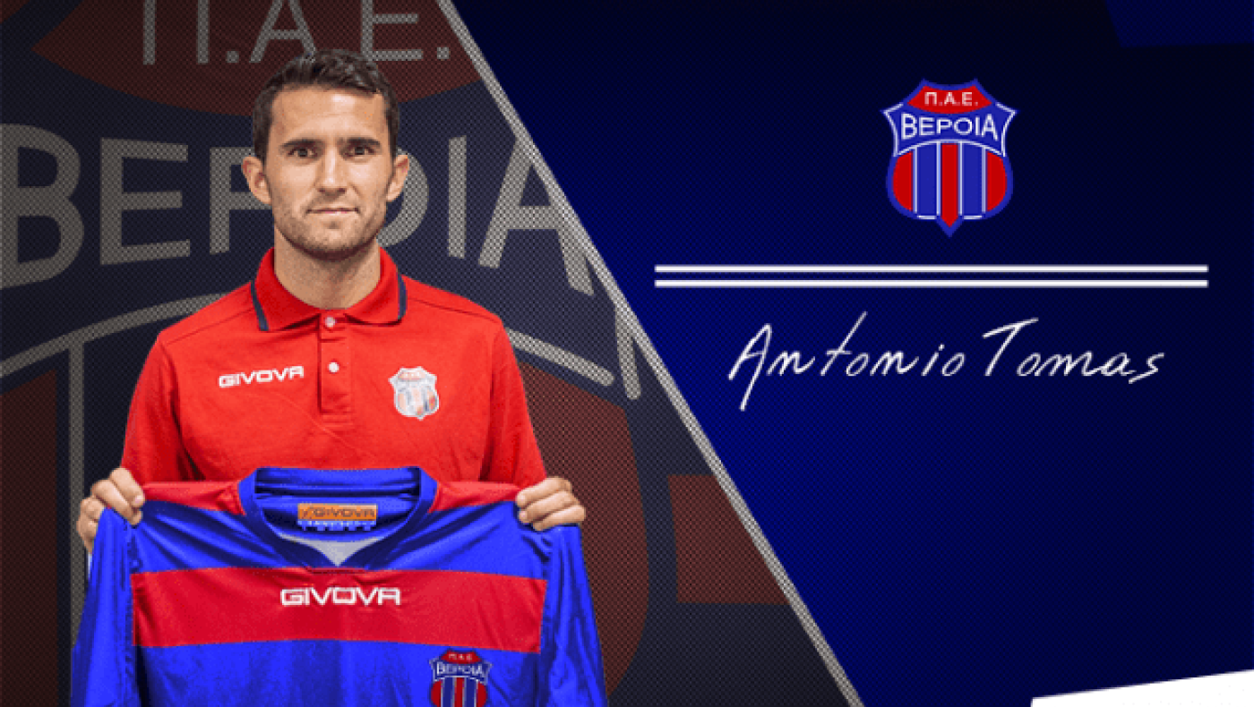 Εναρξη μαζικής ενίσχυσης στην «βασίλισσα του βορρά»