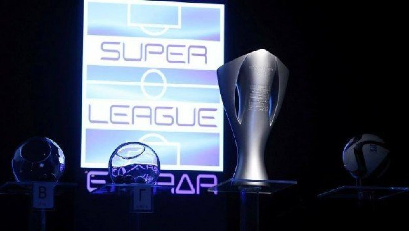 Όλα τα ντέρμπι του νέου πρωταθλήματος της Super League