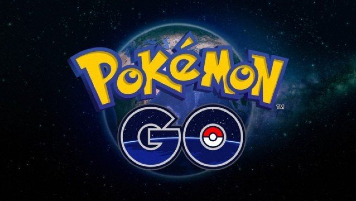 Ομάδα του MLS ανακοίνωσε μεταγραφές μέσω... Pokemon Go (video)