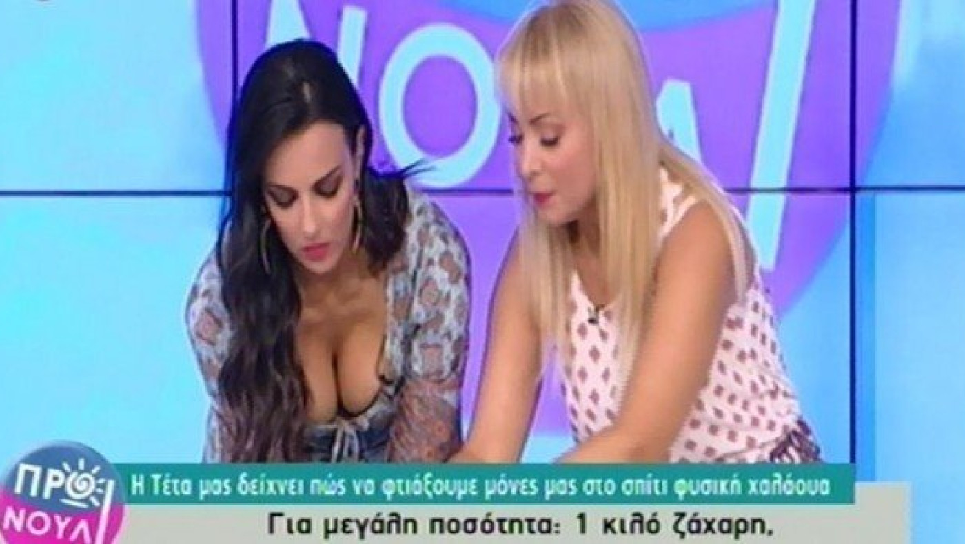 Στη «φόρα» το στήθος της Όλγας Λαφαζάνη!    (video)