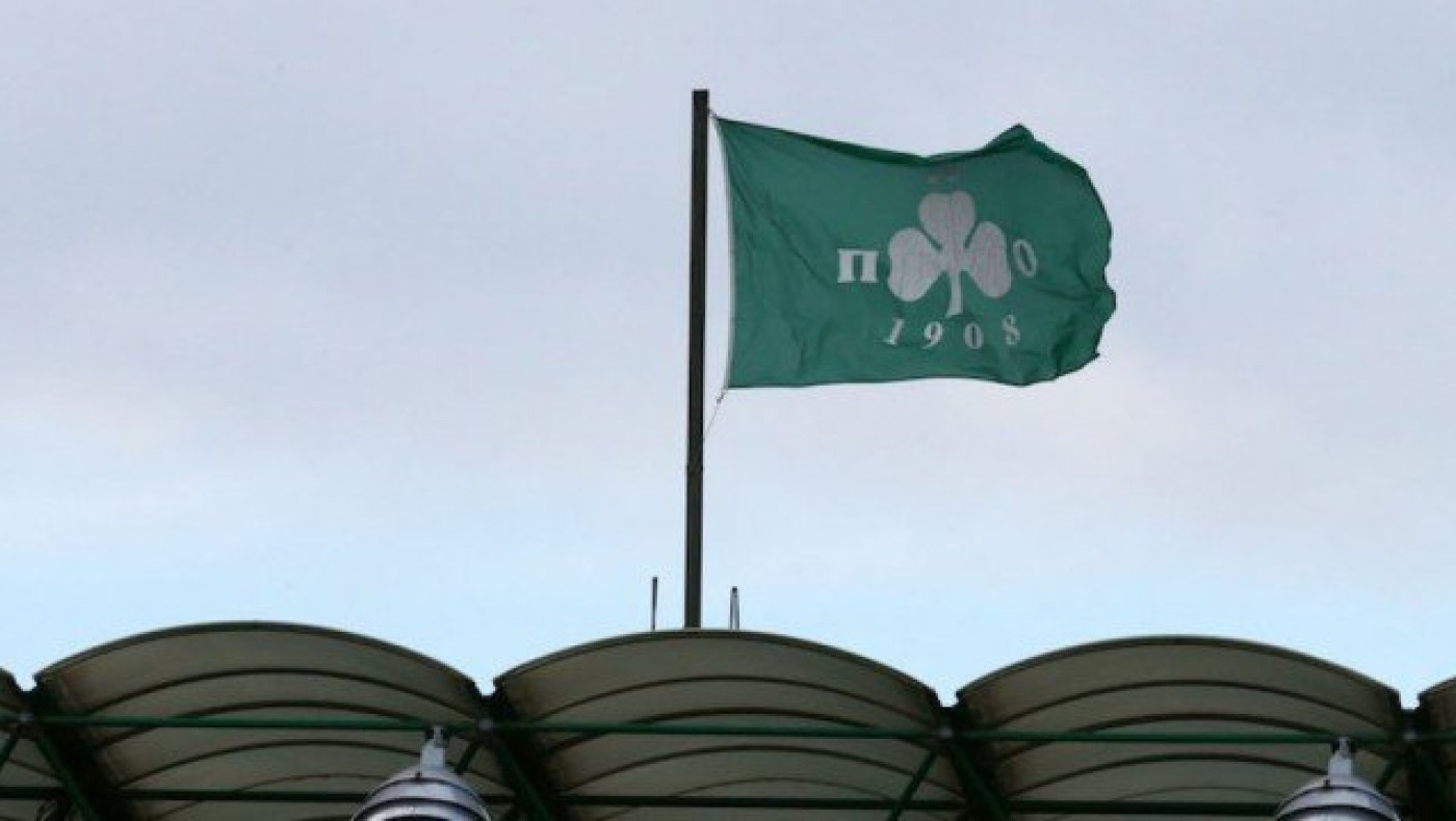 Επίθεση στην ελληνική Δικαιοσύνη     ελέω Μαρινάκη!